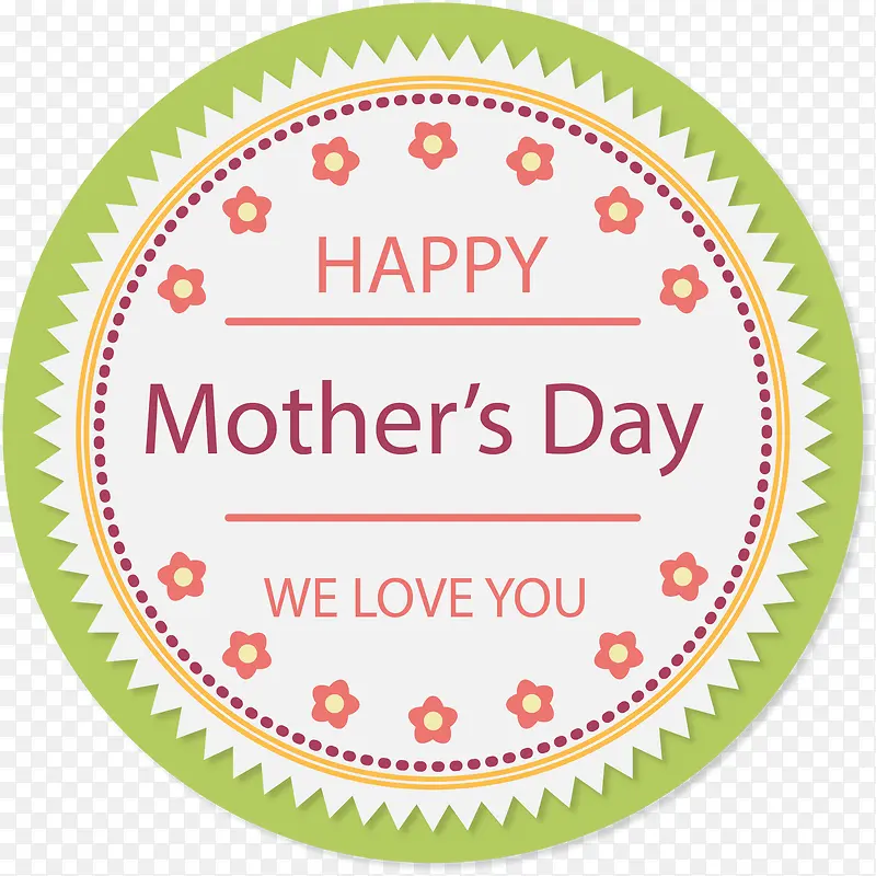 ĸ�׽ڿ������ǰ���Բ�α�ǩ-������