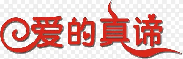 �������-������