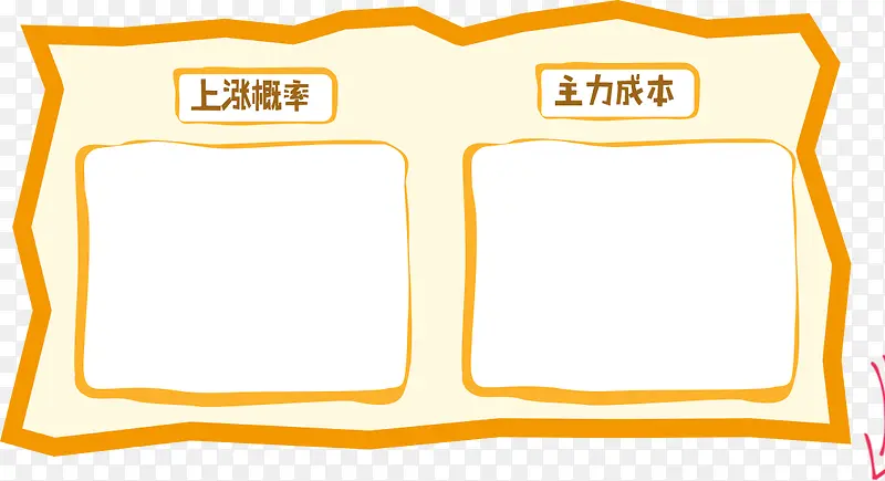 ������Ʒ-������