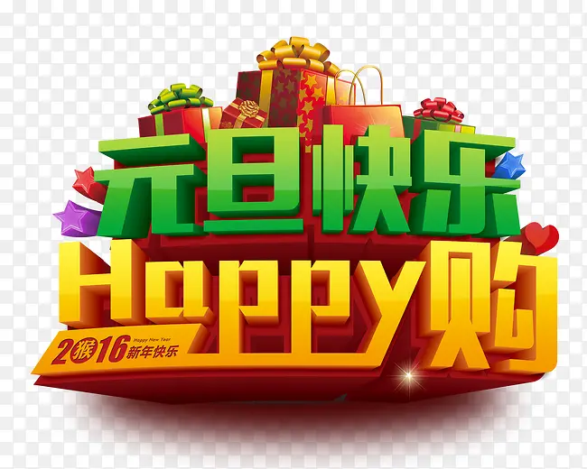 Ԫ�����ֹ���-������