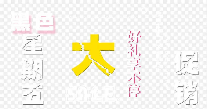 ����������-������