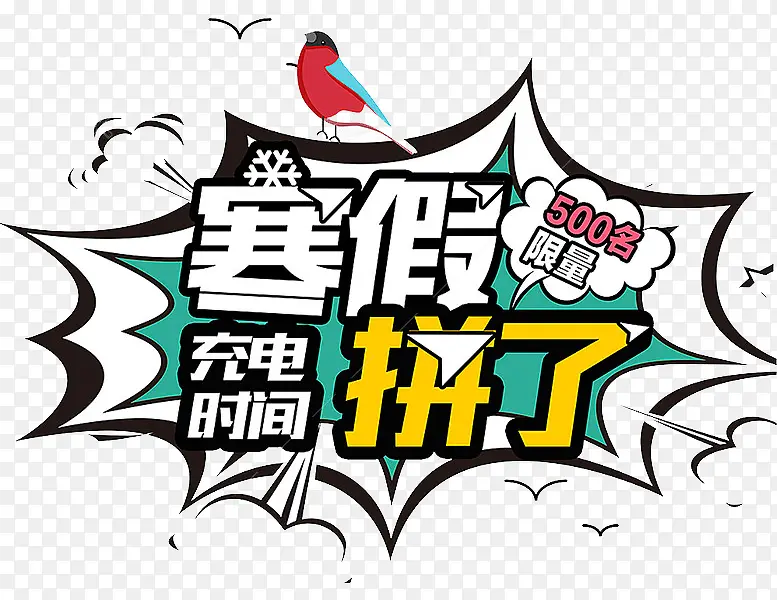 ����ƴ����������-������