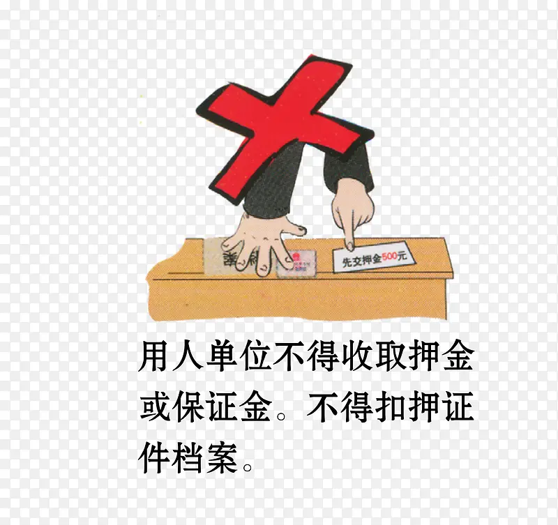 ʸ��Ѻ��֤���ز�-������