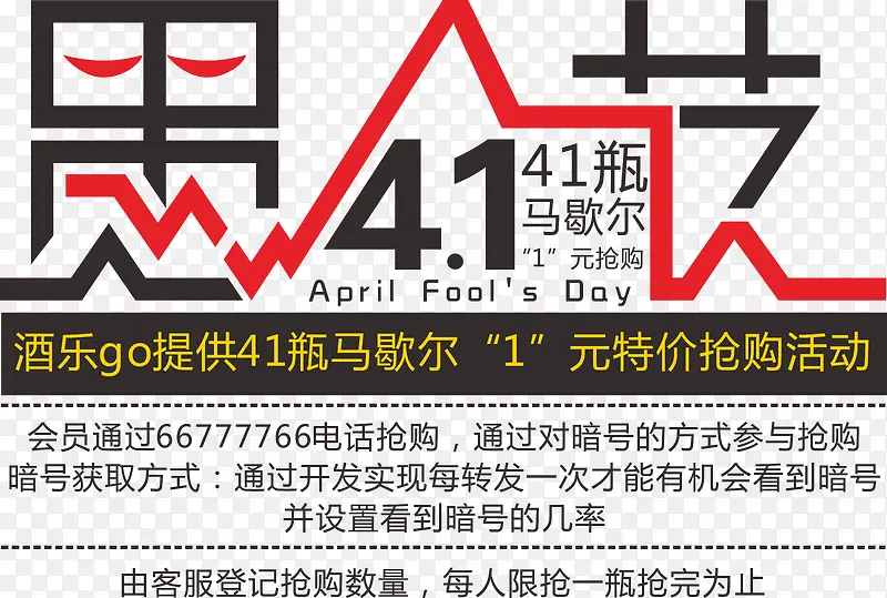 ���˽ڴ��������Ű�-������