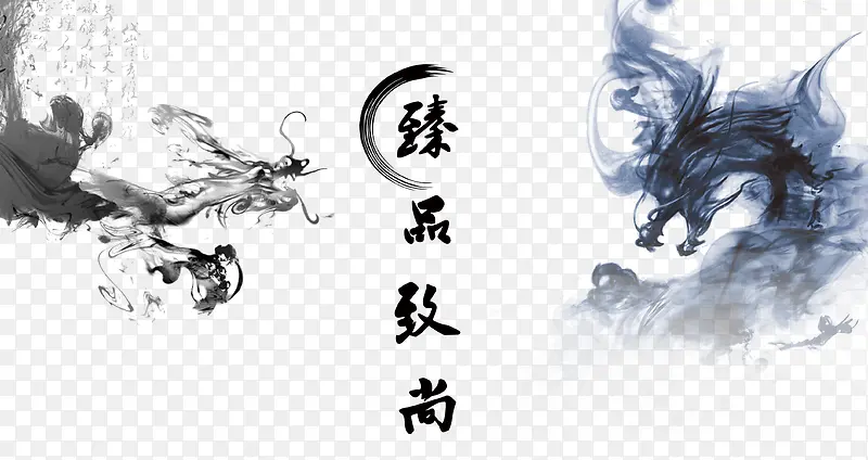 ˮī������ͼƬ�ز�-������