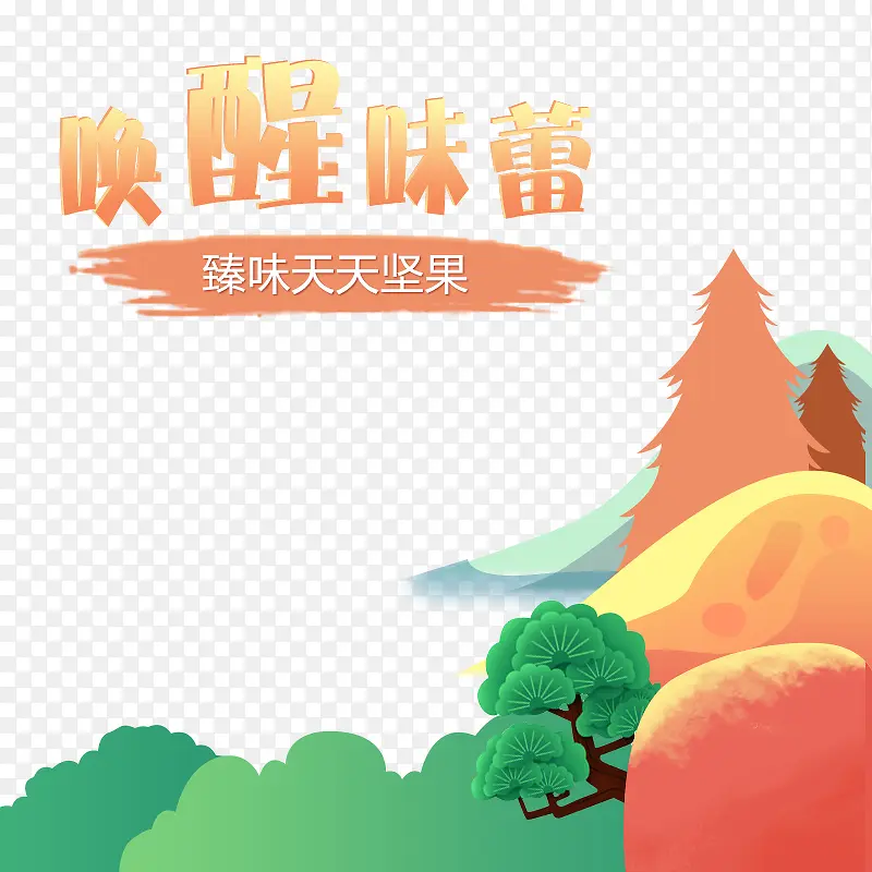 �ֻ�����-������