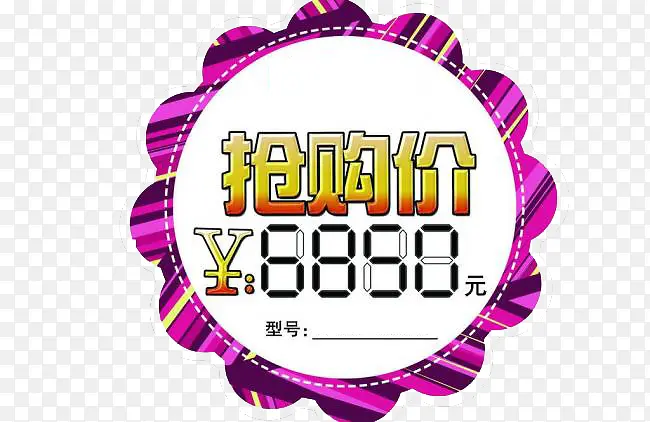 �����۱���-������