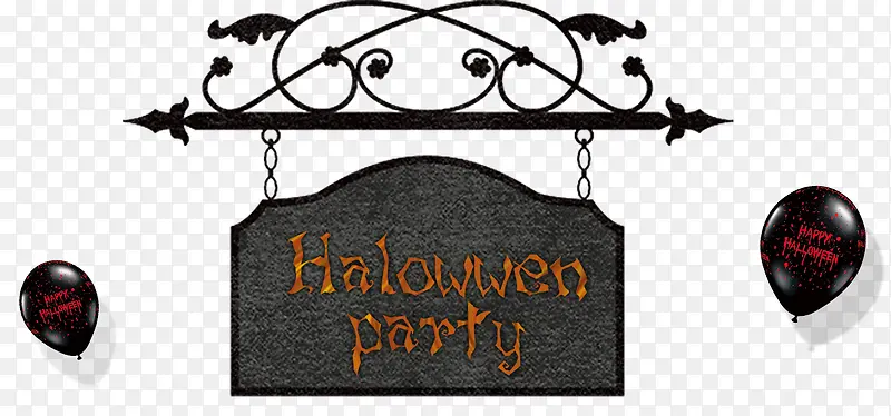 ��ʥ��װ��-������