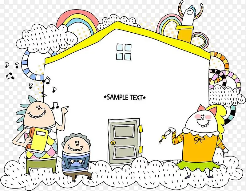 ��ͨ����-������