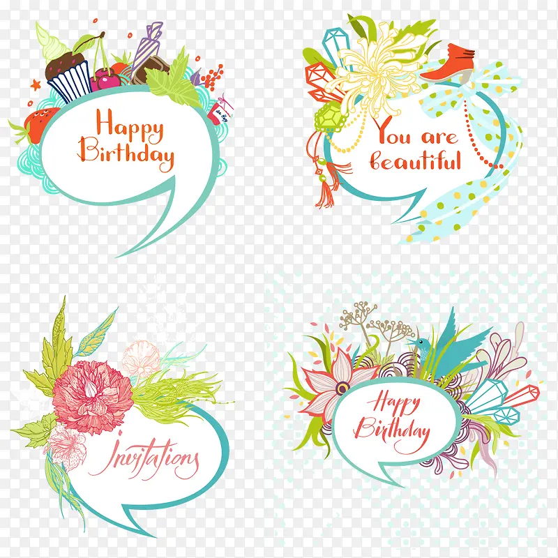 ��������ʸ����-������