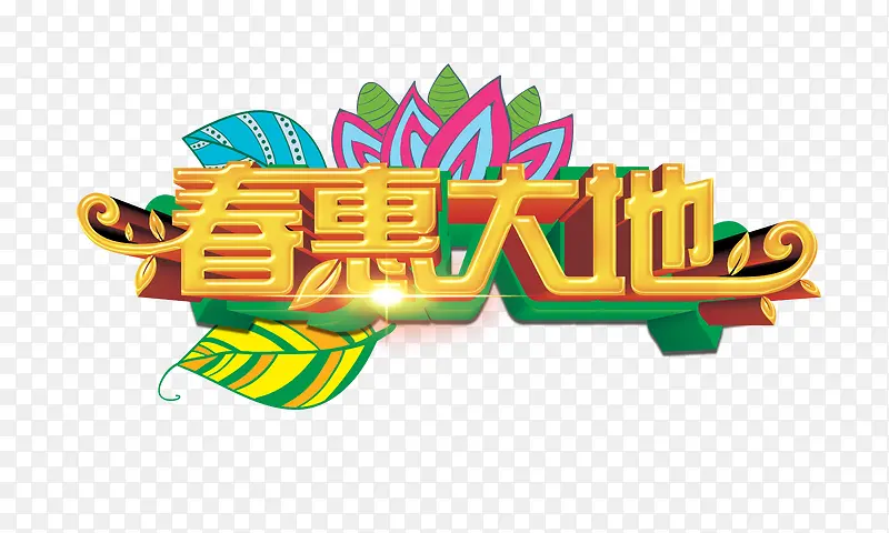 ���ݴ��-������