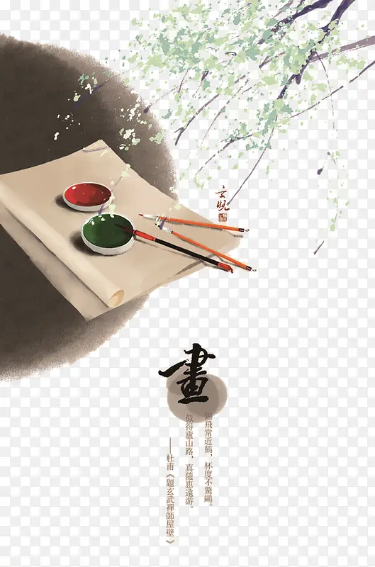 ��-������