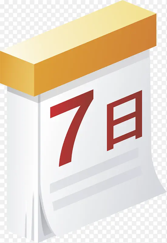 ����pngʸ���ز�-������