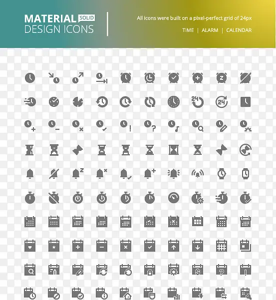 ��ɫ����Сͼ��ʸ���ز�-������