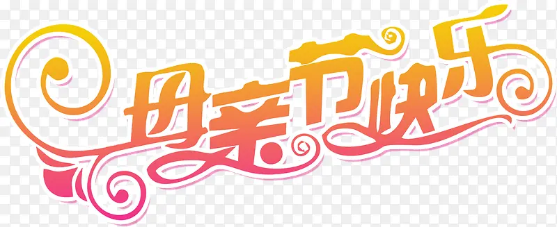 ĸ�׽ڿ���-������