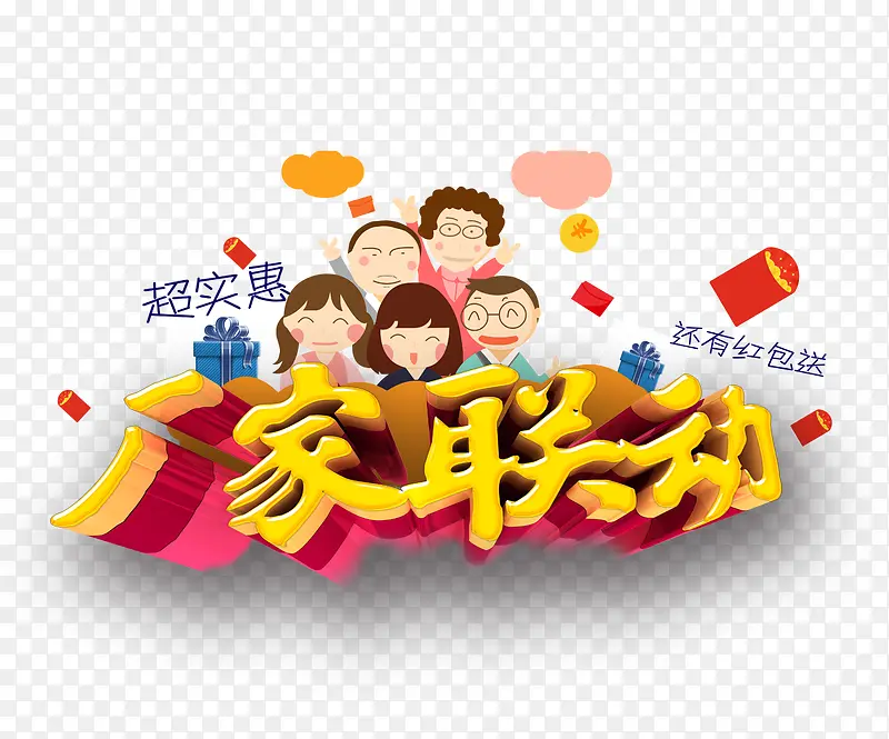 ��������-������