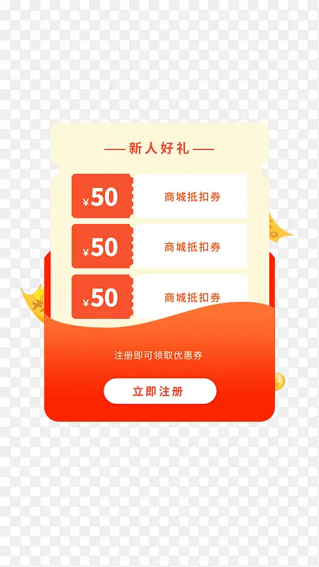 ���˺��񵯴��������-������