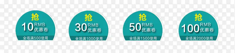 �Ż݄���ǩ-������