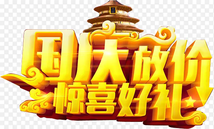 ����ż۾�ϲ����-������