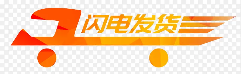 ��ɫ�����������緢��ͼ��-������