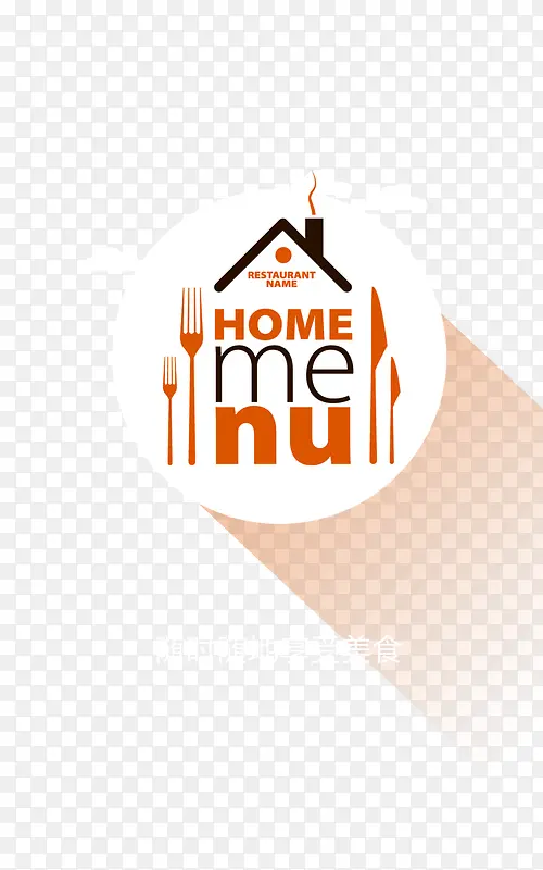 ������������ӭ����ҳ-������