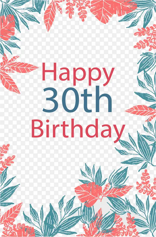 ��ʮ�����տ���-������