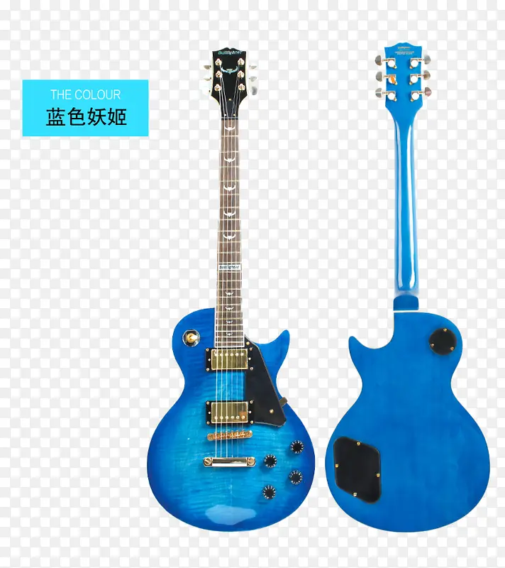 ��ţʿרҵ�缪����ɫ-������