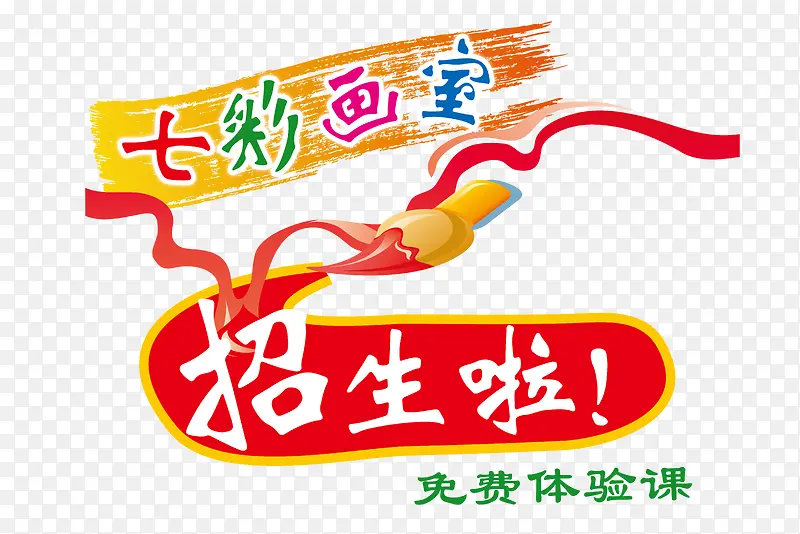 ��������������ʸ��ͼ-������