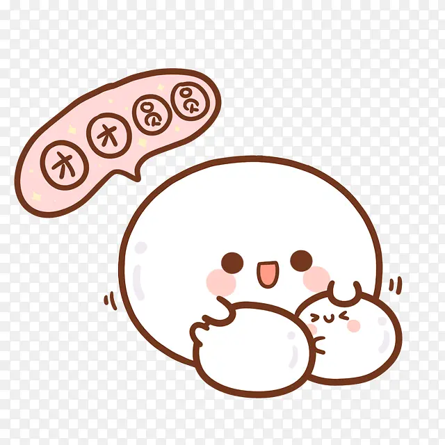 �ɰ���ͨ����ԲԲ-������