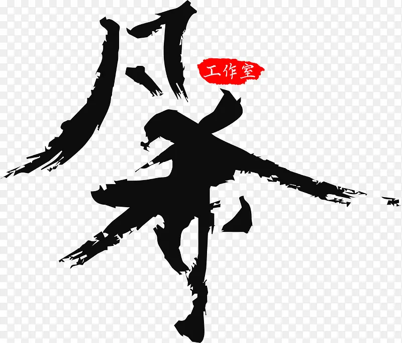 ��ϣë����-������