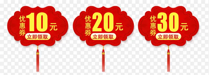 ���մ����Ż�ȯ�Ҽ�-������