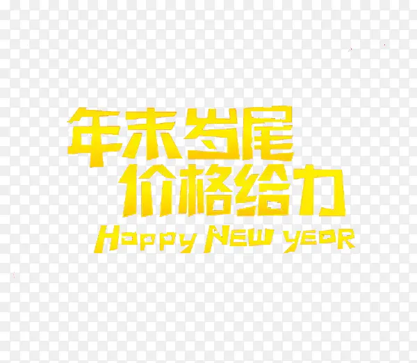 ������ǩ-������