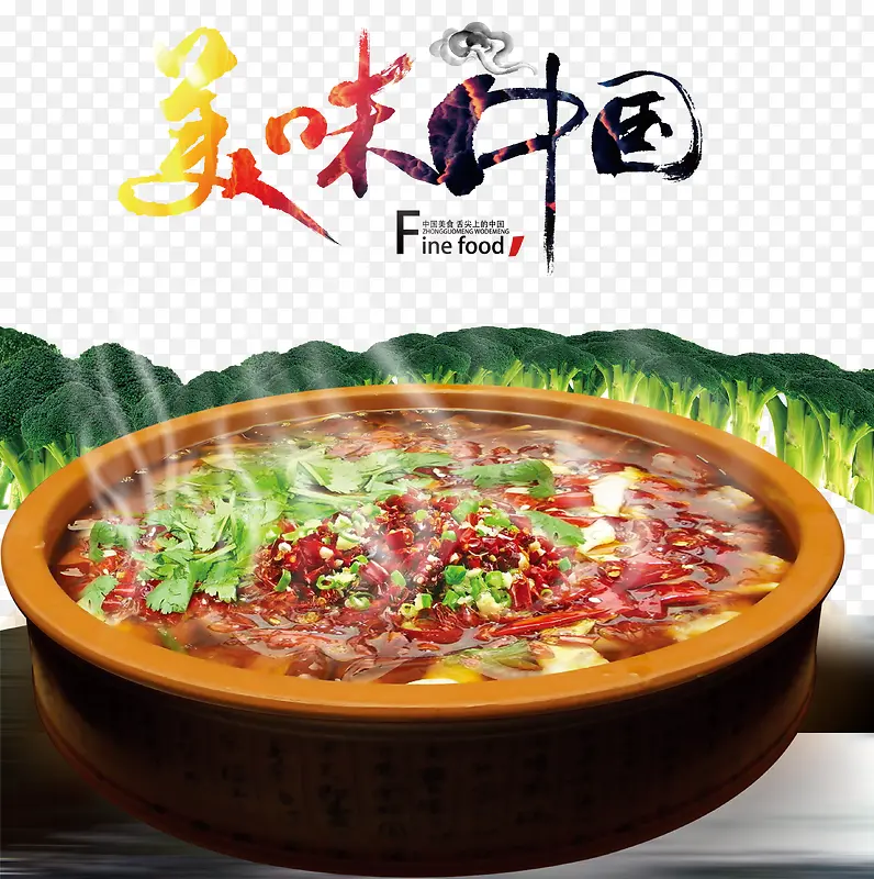 ��ζ�й�-������