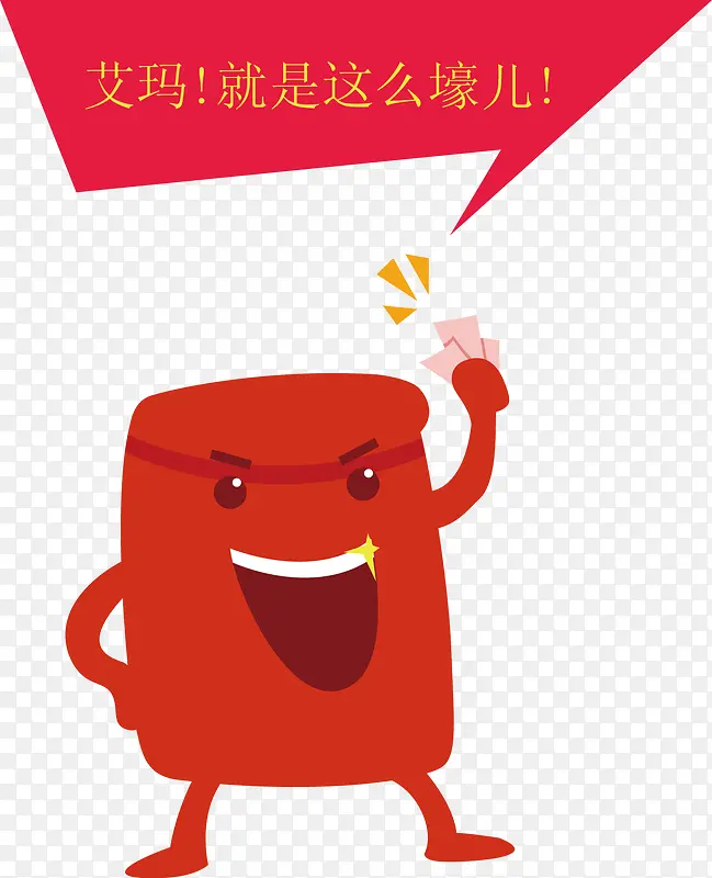 ������ͼ��-������