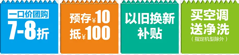 ������ǩ-������