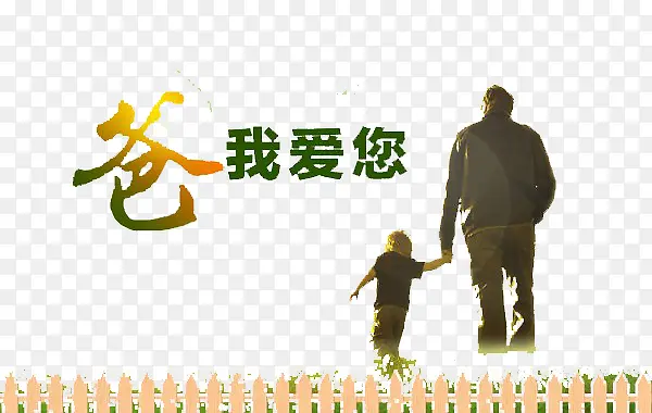 ���׽ڴ��⺣��-������