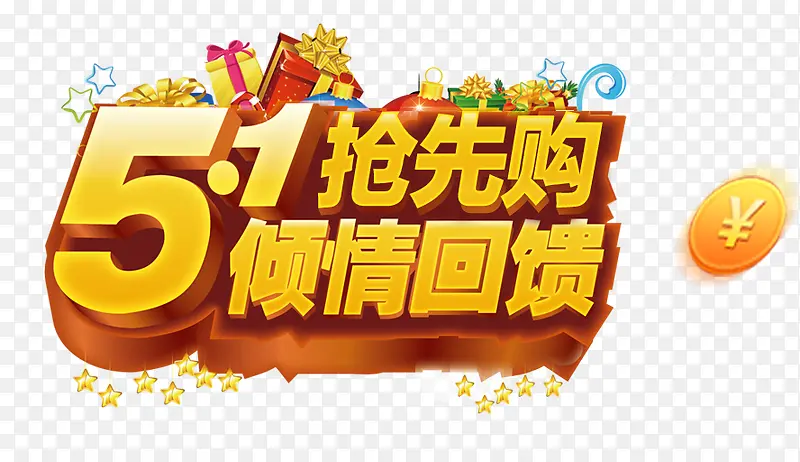 ��һ���ȹ���������-������