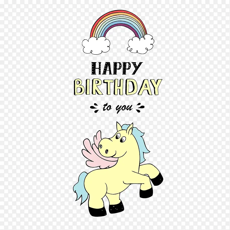 �ֻ濨ͨС��happy birthday���վۻ�-������