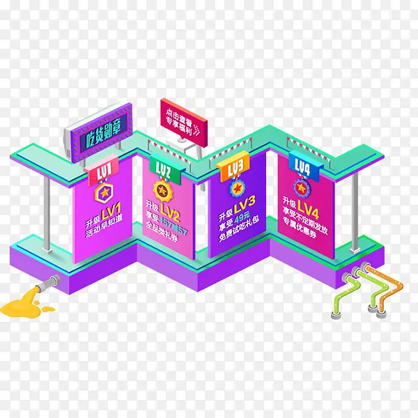 ���ƽ��������ز�-������