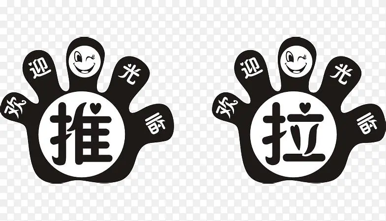 ����زĻ�ӭ���ٲ�����-������