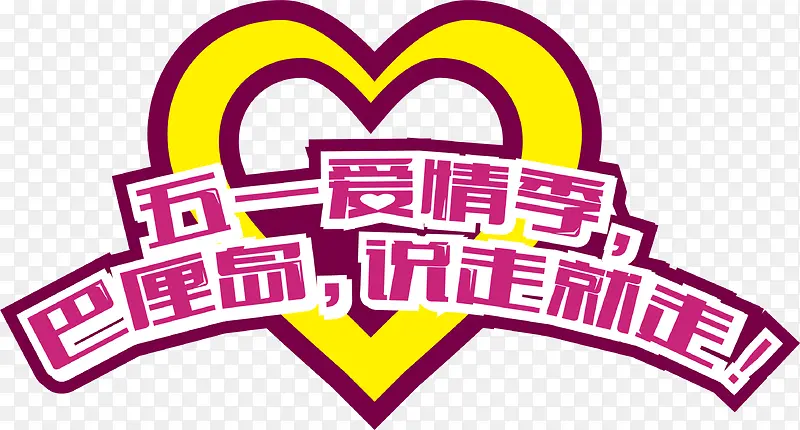 ��һ���鼾������ʸ��-������