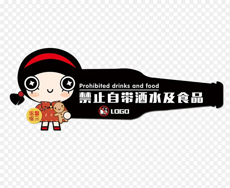 ������ֹ�Դ���ˮָʾ��ͼƬ-������