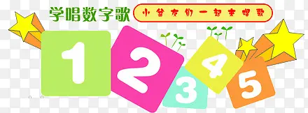 ��ͯ���ָ�-������