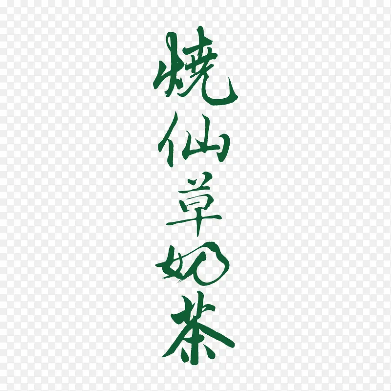 �������ɲ��̲��������-������