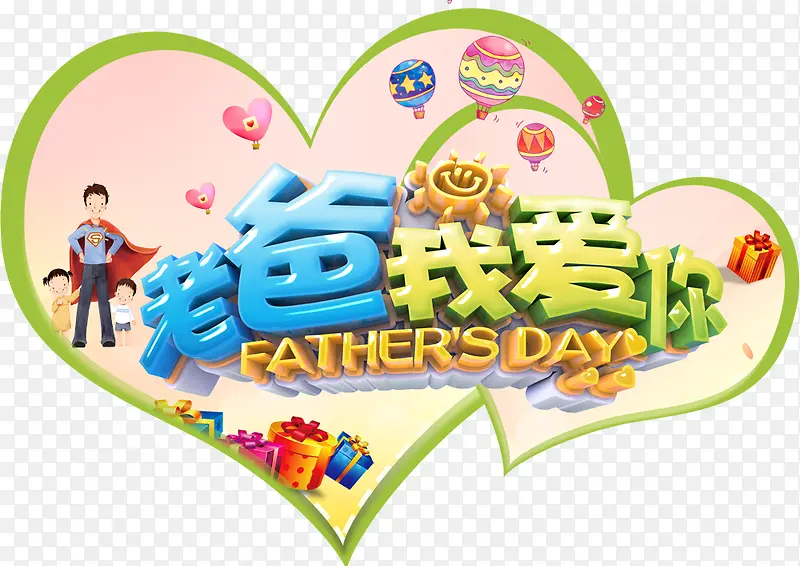 �ְ��Ұ���-������