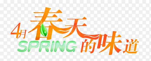 ���ⴺ��-������