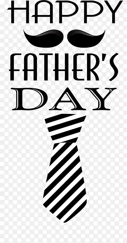 ���׽ڿ���ʸ��ͼ-������