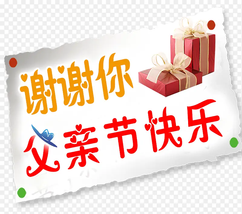 ���׽ڿ���-������