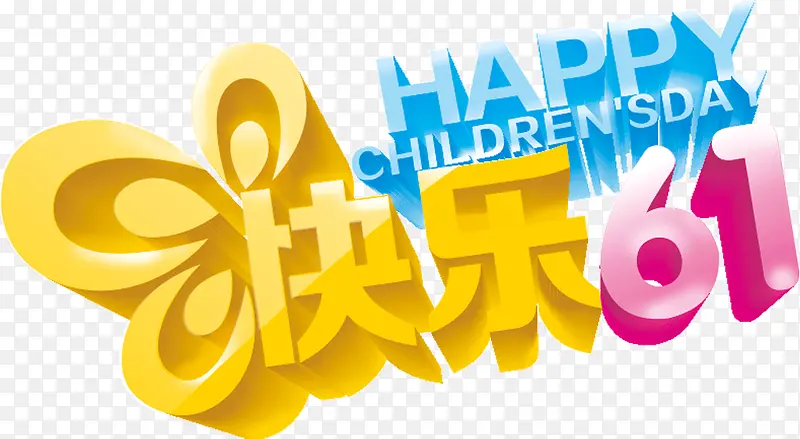 ����61-������