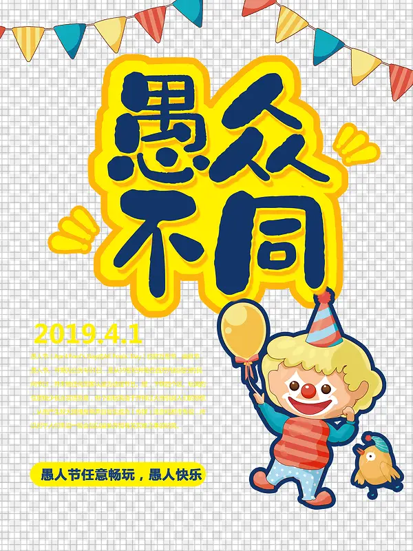 ���ڲ�ͬ���˿���-������